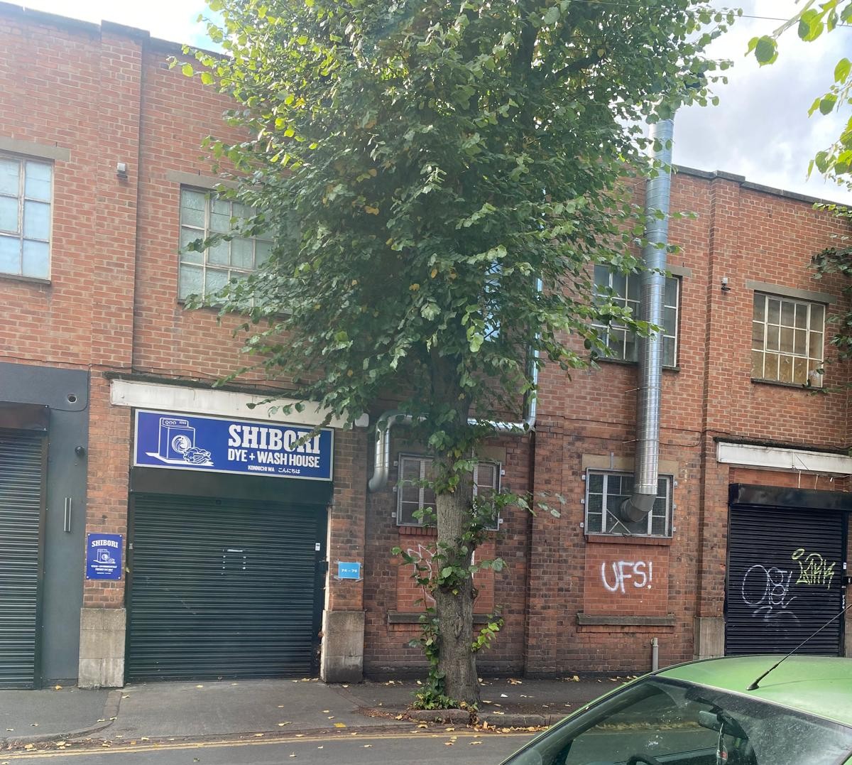 Brazil Street, Leicester 